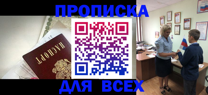 форма 3 в Балашове